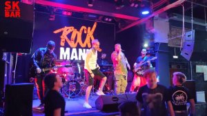 The Prodigy - Invaders Must Die (cover by RockMANIA, SKBAR, Чебоксары, 17.05.2024)