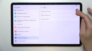 Honor Pad X9 | Как выполнить сброс настроек Honor Pad X9 без удаления личных данных