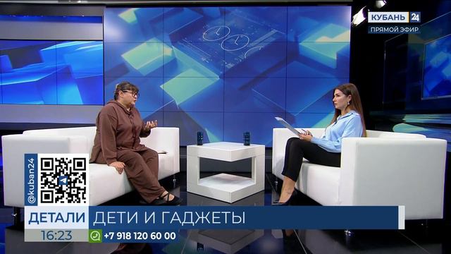 Анжелика Чумакова: нужно договариваться с детьми в вопросах пользования гаджетом