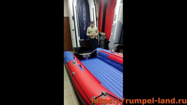 Лодка SKAT-Тритон-370 смотреть онлайн