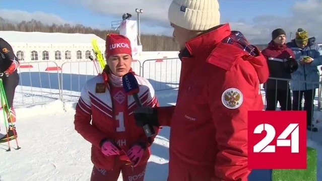 Женский лыжный марафон "Чемпионских высот". Победа Непряевой - Россия 24 