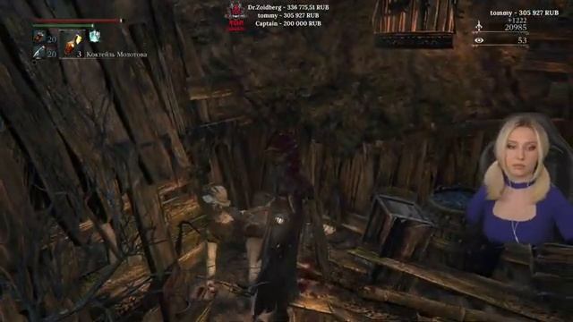 Bloodborne (PS5) прохождение игры №3