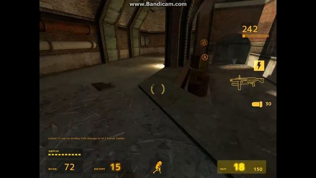 игра похожая на халф лайф 2 смотреть онлайн