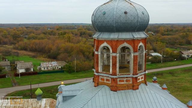 Добринский район: Колокольня-маяк, Церковь Ростовского и Усадьба Скуратовых (2022, Липецкая область