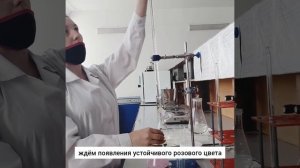 Как определяют кислотность молока
