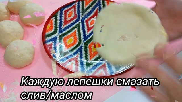 МУКА+ ВОДА и Яйца,, Вкуснота на столе // Круасcаны воздушные / Узбечка ГОТОВИТ