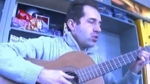 Брат мой, Розенбаум, переделанная для младшего брата