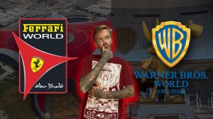 Ferrari World VS Warner Bros. World | Абу-Даби