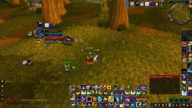 Прист 4.3.4. Контроль над разумом (Баг-трекер) смотреть онлайн