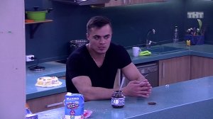 Дом-2: Я первый раз в такой ситуации