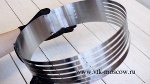 82700 Форма раздвижная для резки бисквита 24 30 см h 8 5 см