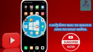Как добавить адрес электронной почты в WhatsApp 2024?