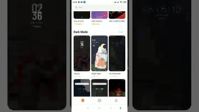 Как поставить темы?? Очень легко и просто!! смотреть онлайн