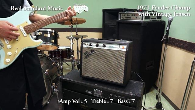 1971 Fender Champ смотреть онлайн