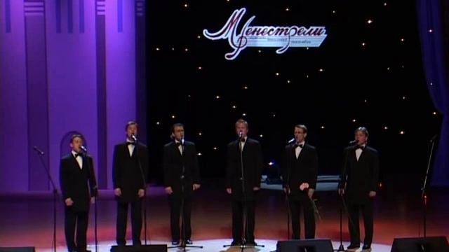 Вокальный ансамбль Орнамент - Дева Днесь (Трубачёв) смотреть онлайн