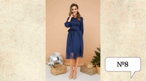 Нарядные женские платья синих оттенков. Синие вечерние платья