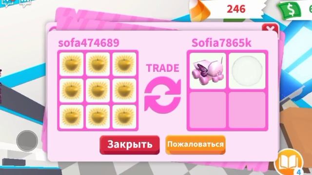 Как получить пета в адопт ми абсолютно бесплатно??? Способ получить пета в адопт ми