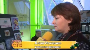 ЯРМАРКА МАСТЕРОВ РУЧНОЙ РАБОТЫ