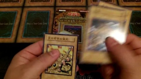 YuGiOh Collector's Closet - Japanese Pegasus Structure Deck w/ Tokens