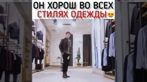 Дорама:самое прекрасное🤗. Мне она очень нравится❤️. Она в список самых любимых китайских дорам👍