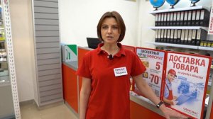 Открытие гипермаркета  ОФИСМАГ в Буденновске. Август 2022