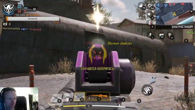 Call of Duty:Mobile.Буру топы. смотреть онлайн