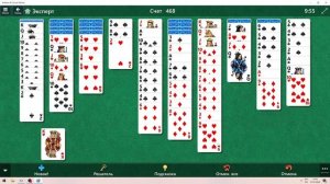 1 января 2024 г. Играюсь в Пасьянс Паук