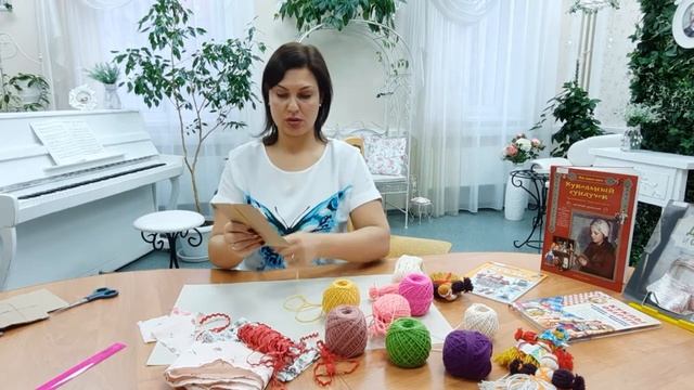 Мастер-класс "Народная кукла-оберег" смотреть онлайн