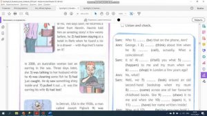 Учебник Spotlight 9 класс. Модуль 3 (стр. 46 - 47)