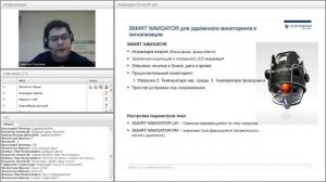 Как сократить время восстановления после короткого замыкания на воздушной линии?