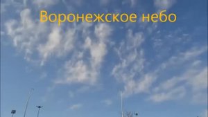 Санкт-Петербург - Ставрополь(автостоп)