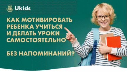 Семинар Не хочет учиться #Семинар #Не хочет учиться #shorts #Seminar #Doesn't want to learn