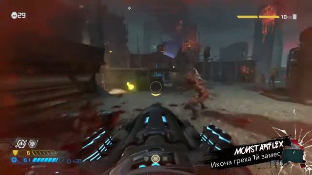 Doom eternal Икона Греха 1й замес на ультро-жестокости смотреть онлайн