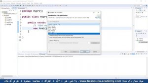 #440 Extract jar file exe in JAVA windows linux mac ملف تنفيذي جافا