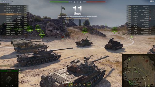 WZ-111 model 5A | Пивной гайд обзор - смотр апа (ребаланса) | Мир танков