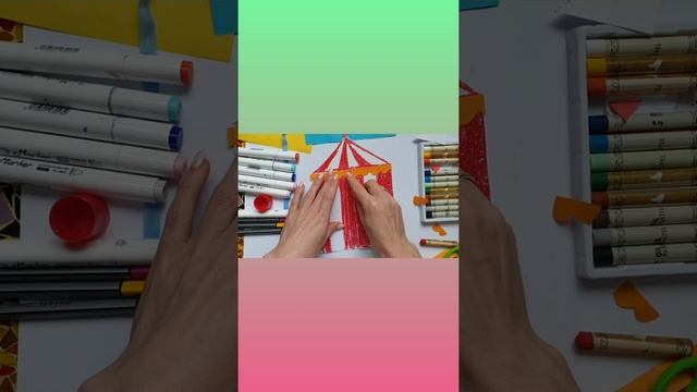 Цирк из бумаги смотреть онлайн