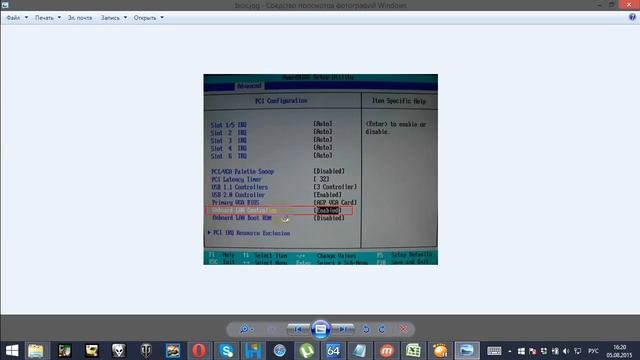 Как отключить встроенную сетевую карту в биосе смотреть онлайн