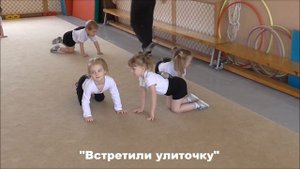 Физкультурное занятие "Путешествие в лес" с детьми 2-3 лет, д/с №273 г. Минска