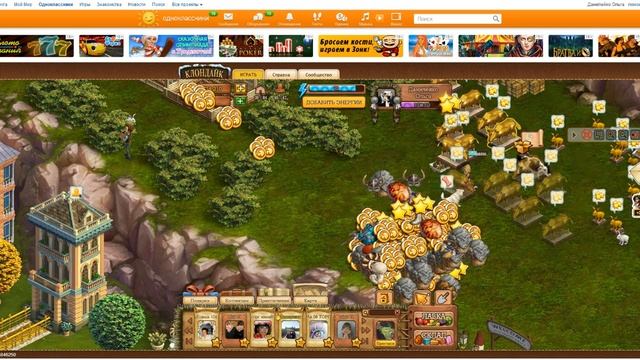 Собираем золотых овечек,коров,кроликов в клондайке смотреть онлайн