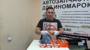 Про фирму 555