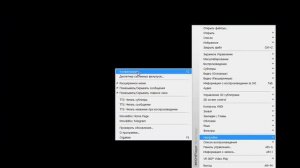 Как в KMPlayer сделать окно предпросмотра/Як у KMPlayer зрабіць акенца прадпрагляду