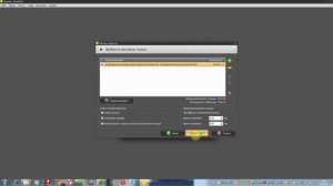 Как в программе Фото Шоу сохранить результат в видео формате.