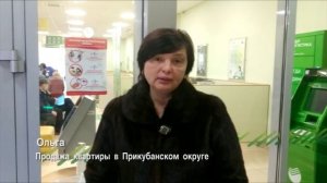 Отзывы об агентствах - это вы ищете?