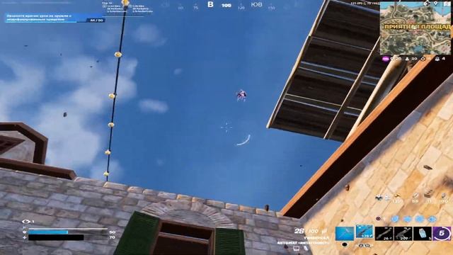 Я НЕ ИГРАЛ В ФОРТНАЙТ НА ДЖОЙСТИКЕ 3 ГОДА!/ЧТО ИЗ ЭТОГО ВЫШЛО? смотреть онлайн