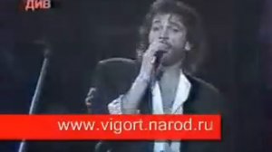 Игорь Тальков - Самый лучший день