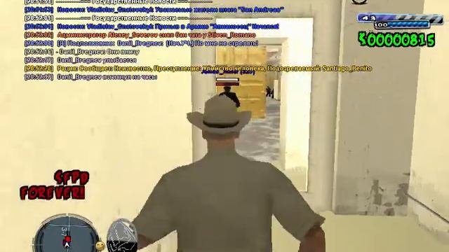 [Samp-Rp 07] Тренировка SFPD №2