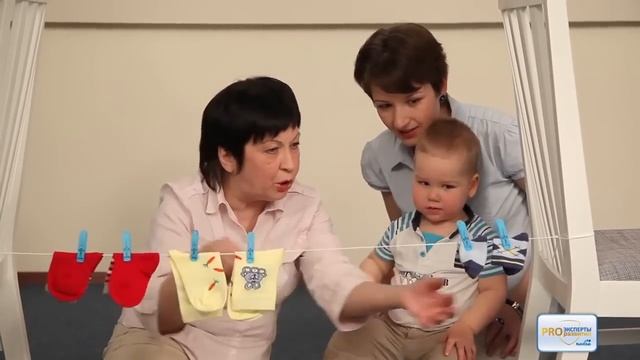 Урок 14. Развивающие игры для малышей, 19-20 мес, Маленький Леонардо - курс по методике Тепляковой смотреть онлайн