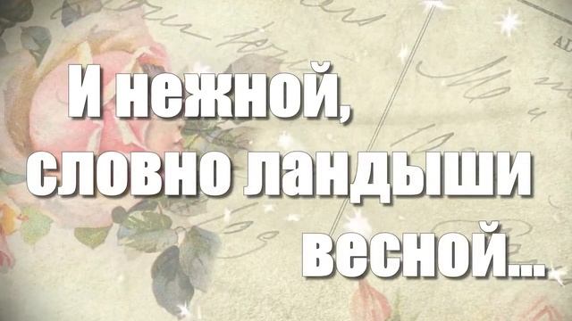 Прошу ...У Бога счастья для тебя    Пожелание родным и близким от всего сердца...