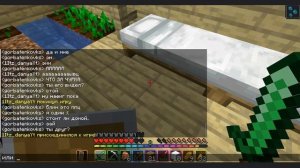 МАЙНКРАФТ КРИПИПАСТА "Альтернативный" | Minecraft Creepypasta