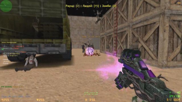 Разработка моей зомби сборки | Готовность 45% смотреть онлайн